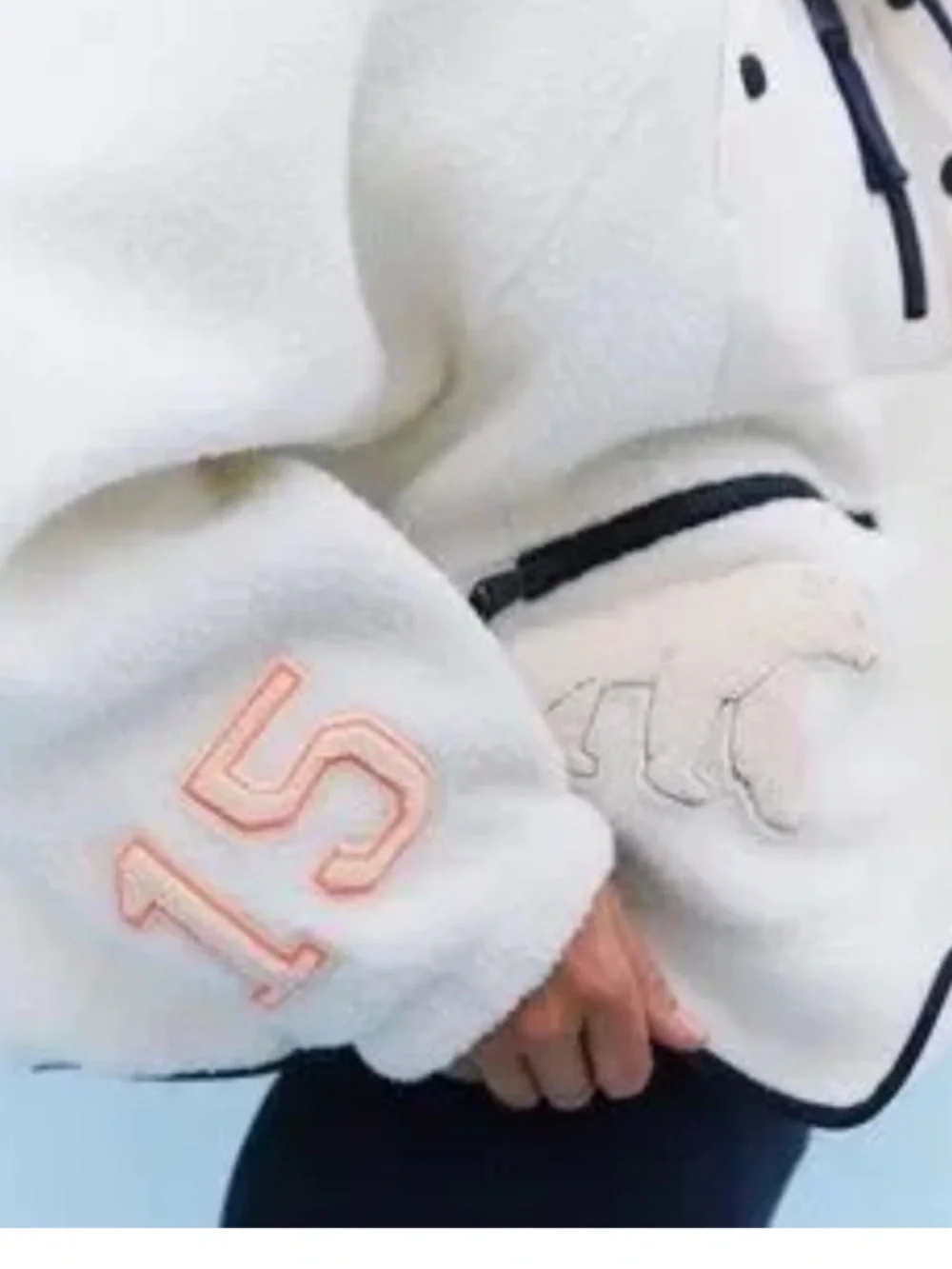 FP Movement by Free People Cream Sherpa Zip Jacket with Embroidered Accents - Picture 2 of 16